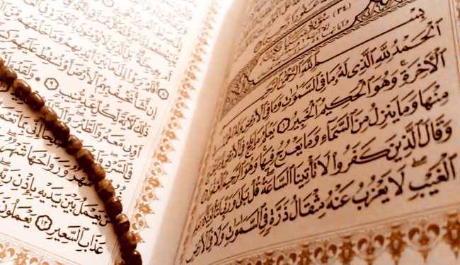 آداب و شرایط قرآن خوانی طبق توصیه های اسلام