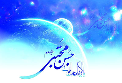 اس ام اس جدید برای ولادت امام حسن مجتبی(ع)
